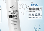 神仙水多久用一次？神仙水用多久有效果？
