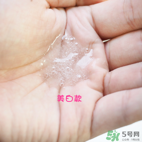 quality first皇后的秘密鉆石女王黑面膜怎么樣？
