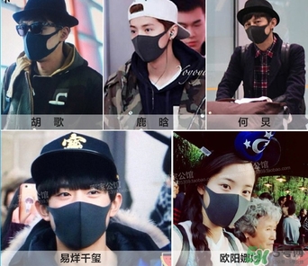 pitta mask口罩多少錢(qián)？pitta口罩價(jià)格
