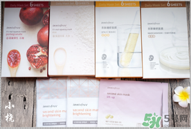 化妝品買什么牌子好？化妝品買什么比較好用