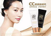 謎尚適合什么膚質(zhì)？謎尚適合敏感肌膚油性肌膚嗎？