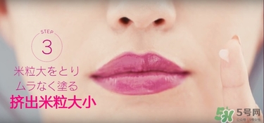 kose高絲口紅雨衣怎么用？kose口紅使用方法