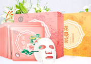 大寶花草茶面膜多少錢(qián)?大寶花草茶面膜專柜價(jià)格