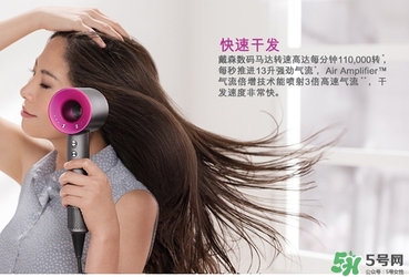 dyson吹風(fēng)機(jī)多少錢(qián)？dyson吹風(fēng)機(jī)價(jià)格