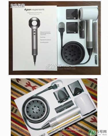 dyson吹風機好用嗎？dyson戴森吹風機評測