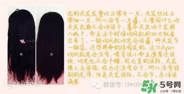 dyson吹風(fēng)機(jī)多少錢(qián)？dyson吹風(fēng)機(jī)價(jià)格