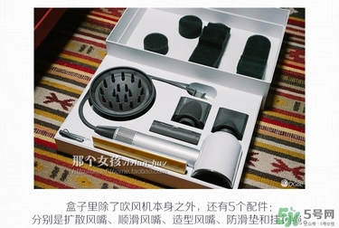 dyson吹風機好用嗎？dyson戴森吹風機評測