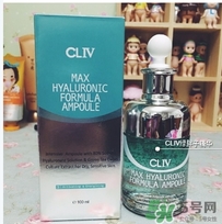 cliv哪里買？cliv韓國(guó)專柜價(jià)格