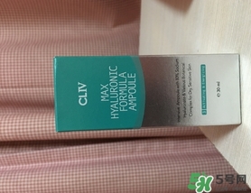 cliv適合什么膚質(zhì)？cliv適合敏感肌嗎？