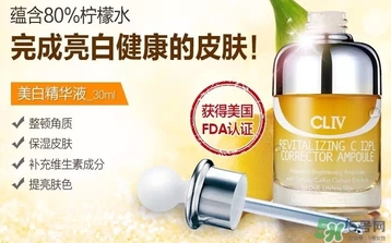 cliv黃胖子怎么樣？cliv黃胖子好用嗎？