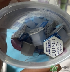 洗顏粉是什么？洗顏粉和洗面奶的區(qū)別