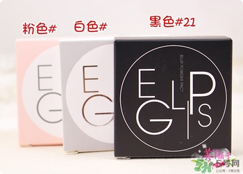馬卡龍eglips是什么牌子？eglips是韓國牌子嗎？