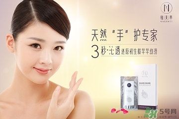手膜怎么做？手膜的作用是什么？