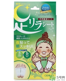 樹之惠足貼真的可以排毒嗎？樹之惠足貼發(fā)黑的原因