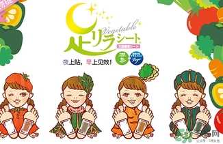 樹之惠足貼5款區(qū)別？樹之惠足貼哪款好用？