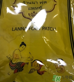 足貼真的可以去濕氣嗎？足貼去濕氣是真的嗎？