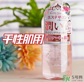 Esthe Dew伊詩露卸妝水怎么樣？伊詩露卸妝水怎么用