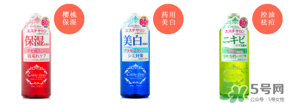 伊詩(shī)露櫻桃爽膚水怎么樣？esthe dew櫻桃水好用嗎？