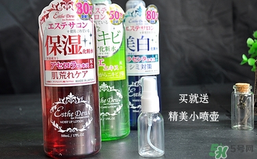 伊詩(shī)露櫻桃爽膚水怎么樣？esthe dew櫻桃水好用嗎？