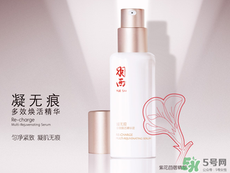 羽西化妝品怎么樣？羽西化妝品好用嗎？