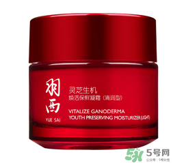 羽西適合什么年齡？羽西化妝品適合年齡