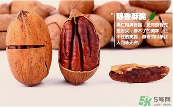 糖尿病可以吃碧根果嗎？糖尿病吃碧根果會升高血糖嗎？