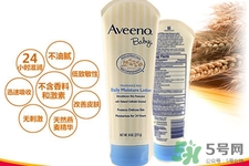 aveeno是純天然嬰兒也能用嗎？aveeno的真假鑒別