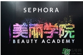 絲芙蘭是什么牌子？絲芙蘭是什么檔次？