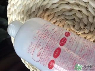 Esthe Dew伊詩露卸妝水怎么樣？伊詩露卸妝水怎么用