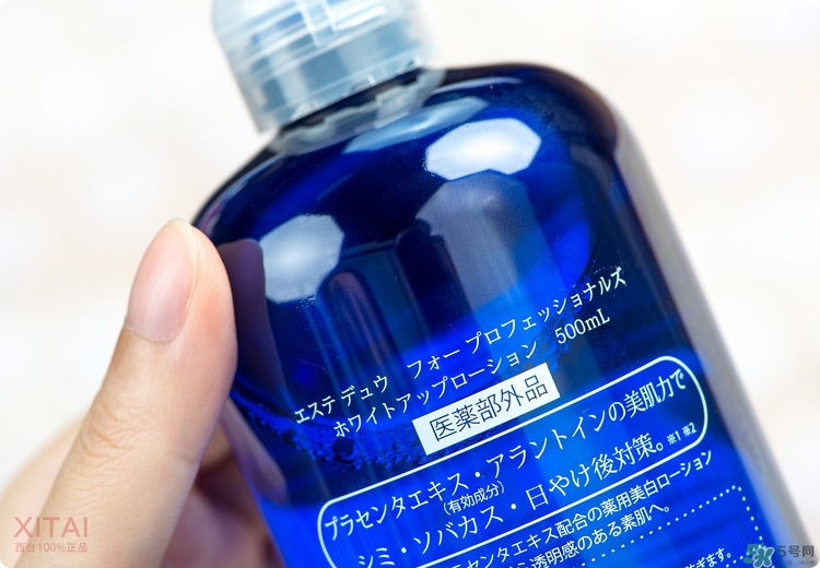伊詩露化妝水好用嗎？Esthe Dew化妝水怎么樣？