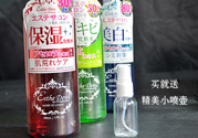 伊詩露櫻桃爽膚水怎么樣？esthe dew櫻桃水好用嗎？