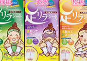 足貼真的可以去濕氣嗎？足貼去濕氣是真的嗎？