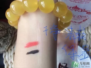 Esthe Dew伊詩露卸妝水怎么樣？伊詩露卸妝水怎么用