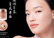 羽西適合什么年齡？羽西化妝品適合年齡