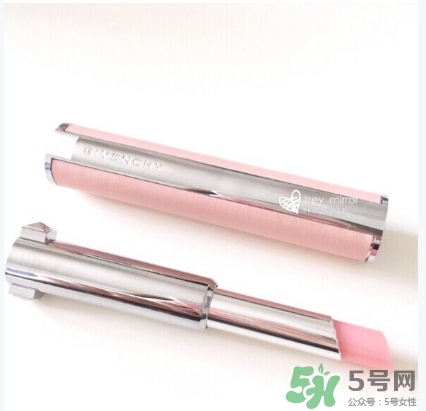 紀梵希粉色小羊皮哪里買？紀梵希粉色小羊皮真假鑒別
