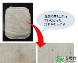 unicharm尤妮佳1/3化妝棉怎么樣？尤妮佳三分之一化妝棉好用嗎？