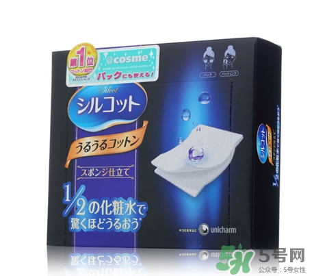 尤妮佳化妝棉有味道嗎？尤妮佳化妝棉保質(zhì)期