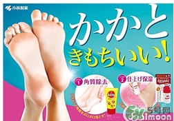 小林制藥足用滋潤膏怎么樣？小林制藥足用滋潤棒怎么樣？