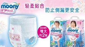 尤妮佳是什么牌子？尤妮佳和花王哪個好？