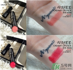 visee口紅怎么樣？visee口紅試色