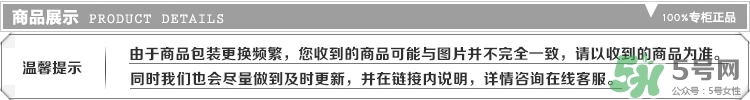bobbi brown流云眼線膏怎么用？芭比布朗眼線膏使用方法