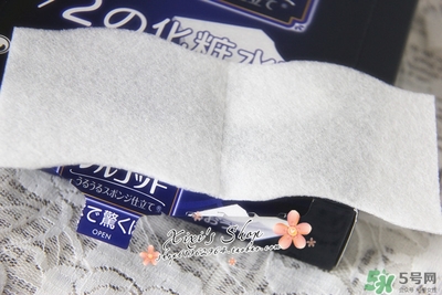 尤妮佳化妝棉有味道嗎？尤妮佳化妝棉保質(zhì)期