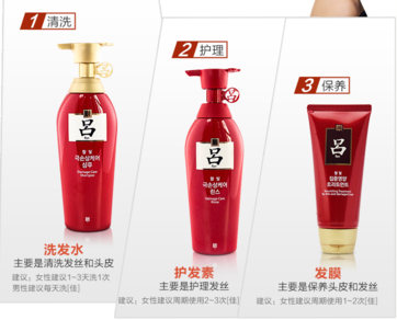 呂洗發(fā)水各種顏色表示什么？ryo洗發(fā)水怎么樣