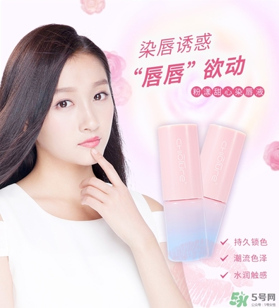 唇蜜是什么？唇蜜什么牌子好？