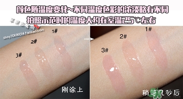 canmake井田變色唇蜜多少錢？canmake變色唇蜜日本價格