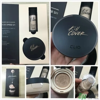 珂萊歐氣墊怎么樣？clio氣墊好用嗎