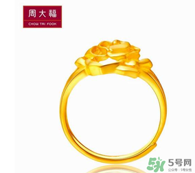 周大福會員卡怎么辦？周大福會員卡打幾折？