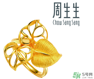 周生生可以以舊換新嗎？周生生以舊換新怎么換？