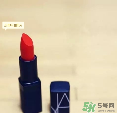 復古紅口紅是什么顏色？復古紅口紅試色