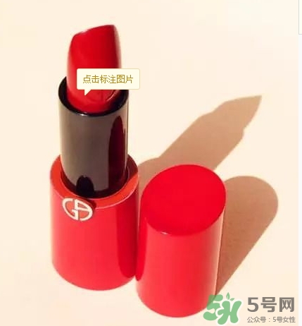 復(fù)古紅口紅適合學(xué)生嗎？復(fù)古紅口紅顯老嗎？